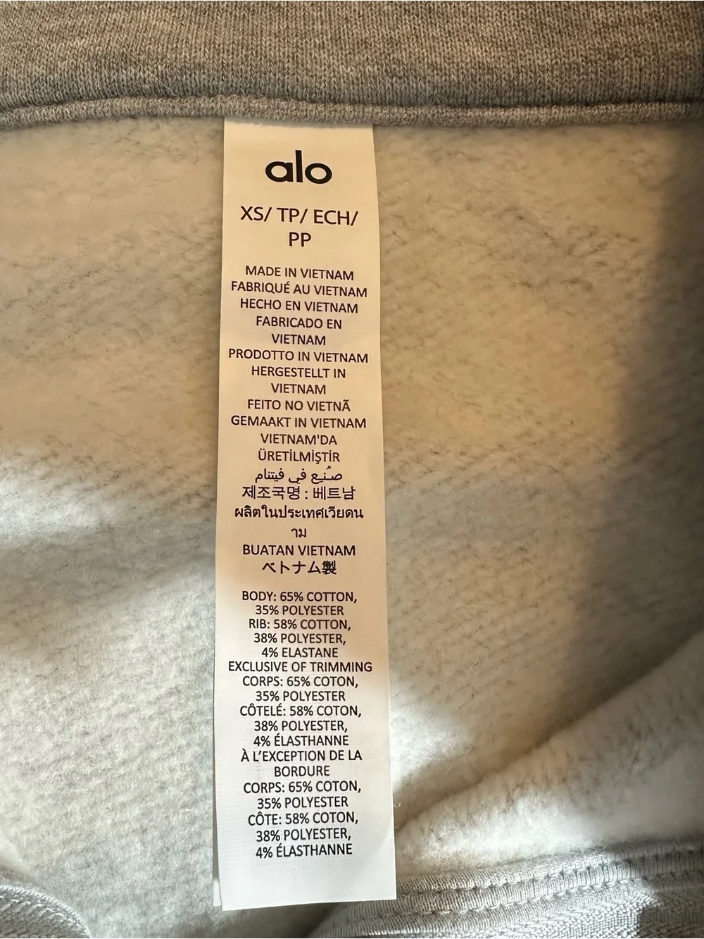 •nwt• Alo Accolade Quarter-Zip Pullover in Grey - Picture 8 of 9